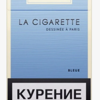 Vogue Blue La Cigarette