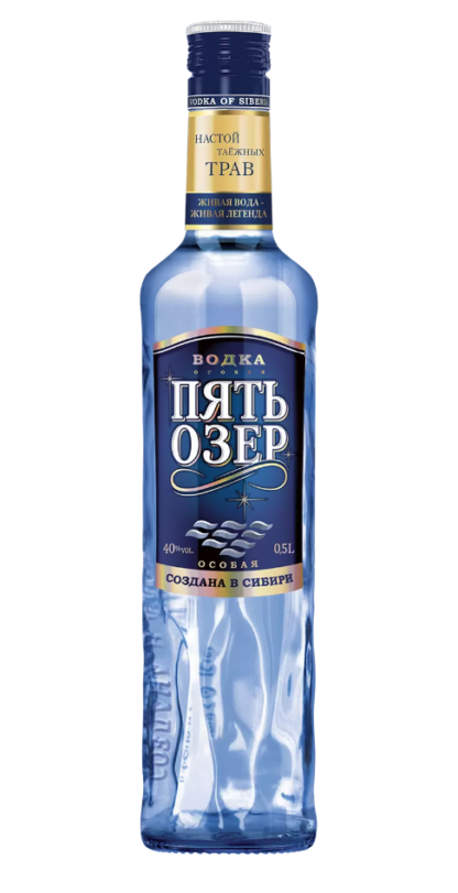 ВОДКА ПЯТЬ ОЗЁР 0,7 л